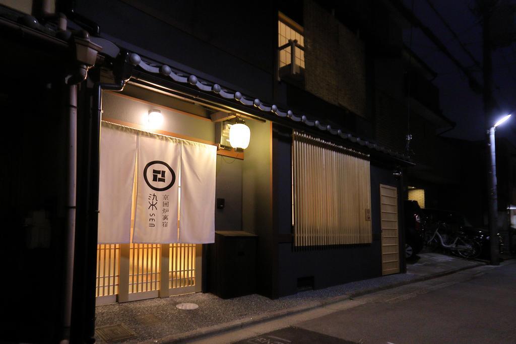 Villa 染 Sen 七条壬生 Shichijo-Mibu Kyōto Exterior foto